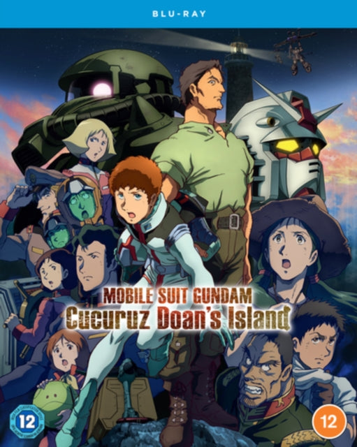 Mobile Suit Gundam: Cucuruz Doan's Island [Blu-ray]