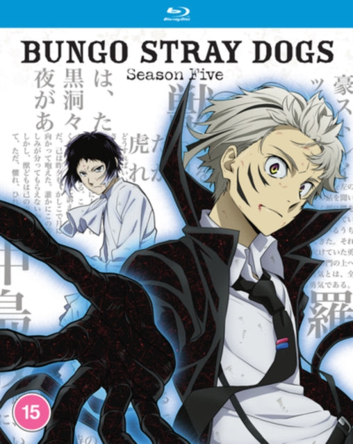 Bungo Stray Dogs: Season Five [Blu-ray]