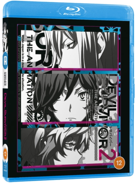 Devil Survivor 2: The Animation - The Complete Series [Blu-ray]