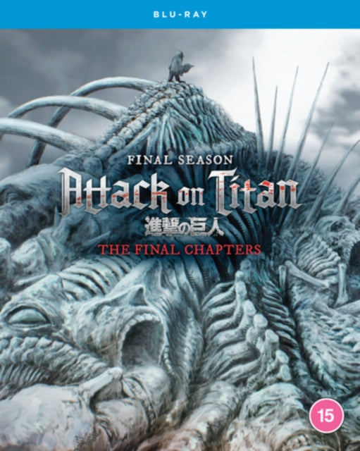 Attack On Titan: Final Season - The Final Chapters [Blu-ray]