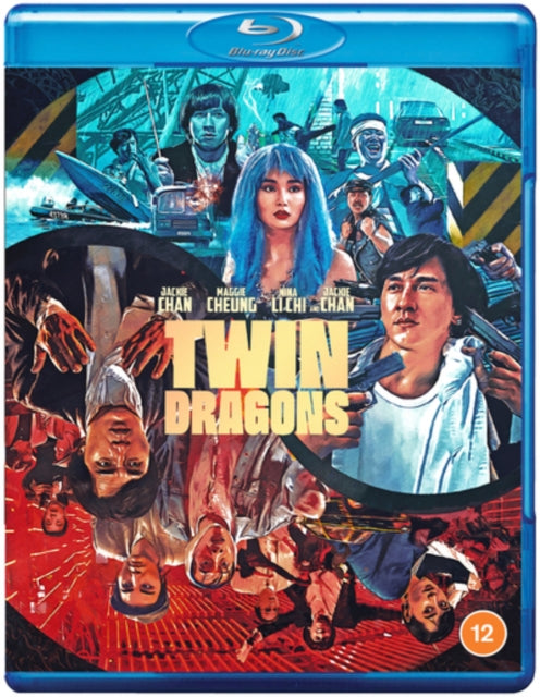 Twin Dragons [Blu-ray]