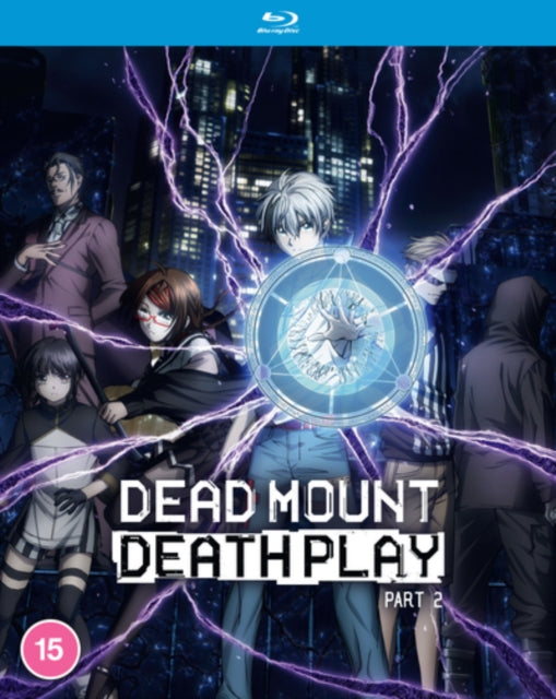 Dead Mount Death Play: Part 2 [Blu-ray]