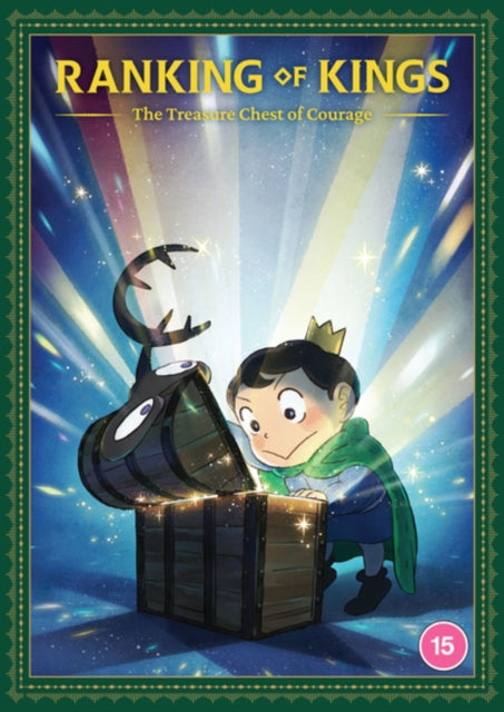 Ranking of Kings: The Treasure Chest of Courage - Season 2 [DVD]