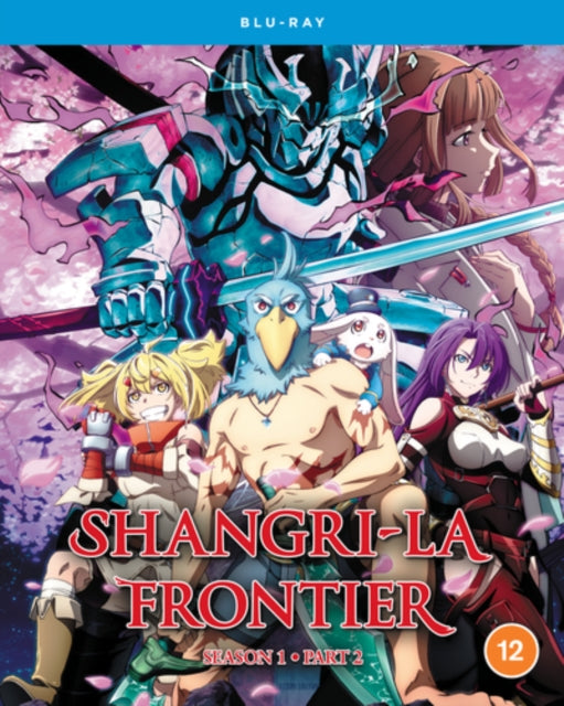 Shangri-La Frontier: Season 1 Part 2 [Blu-ray]