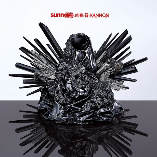 Sunn O))) - Kannon [CD / Album]