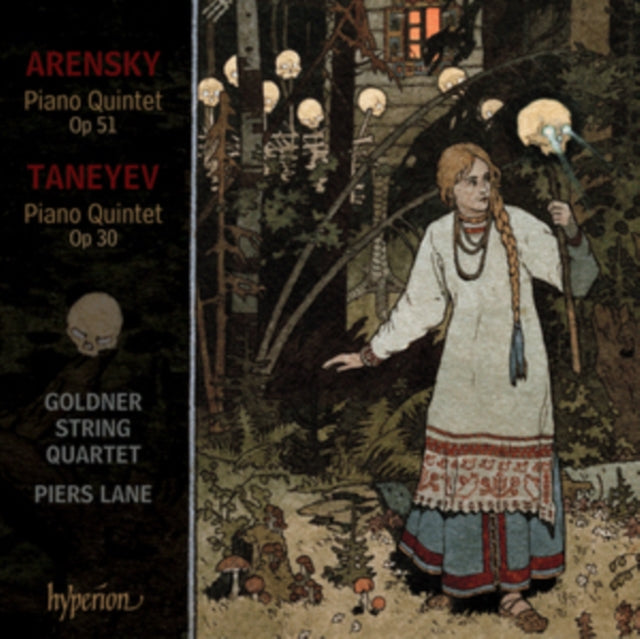 Arensky: Piano Quintet, Op. 51/... [CD / Album]
