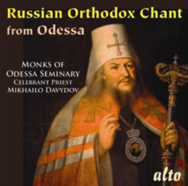 Russian Orthodox Chant from Odessa [CD / Album]