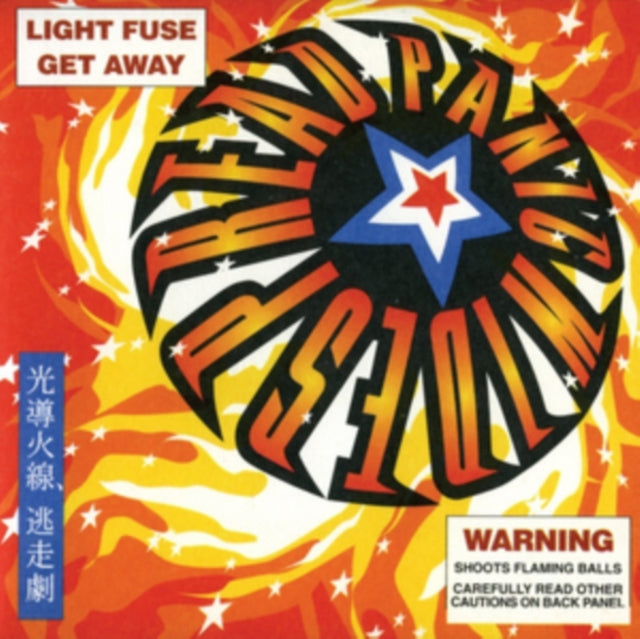 Widespread Panic - Light Fuse Get Away [CD / Album]