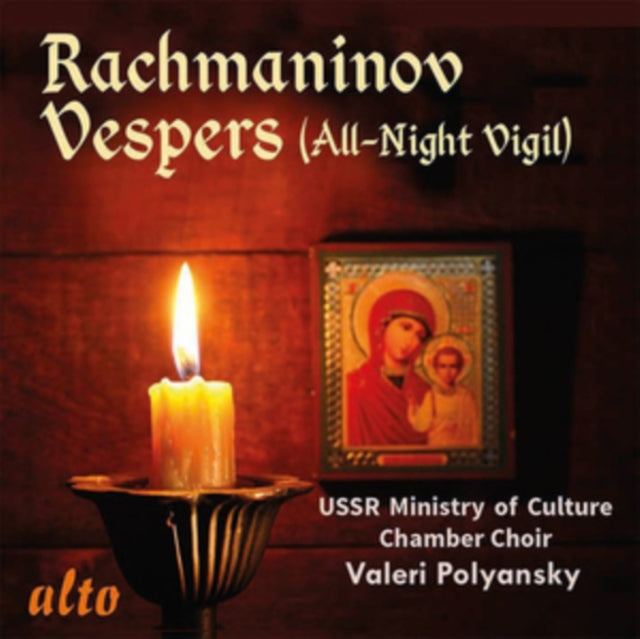 Rachmaninov: Vespers (All-night Vigil) [CD / Album]