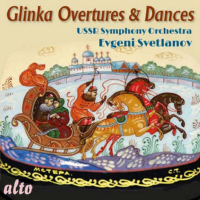 Glinka: Overtures & Dances [CD / Album]