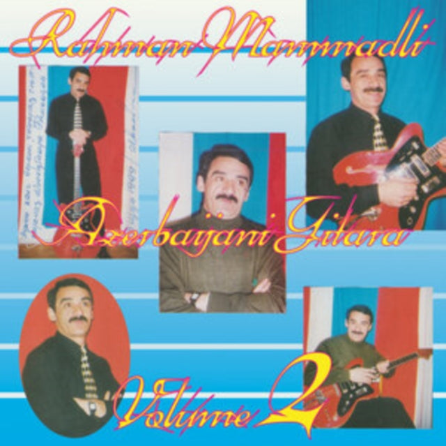 Rehman Memmedli - Azerbaijani Gitara [CD / Album]