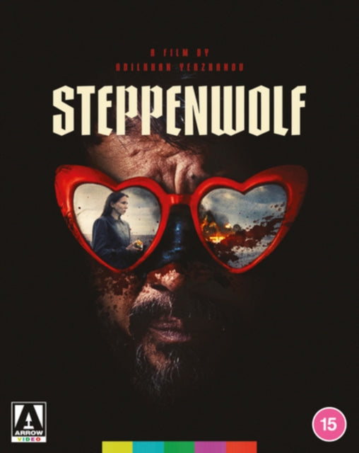 Steppenwolf [Blu-ray / Limited Edition]