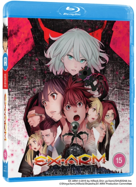 EX-ARM: Complete Series [Blu-ray]