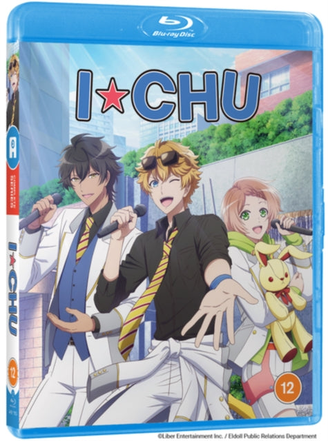 I-Chu: Complete Series [Blu-ray]