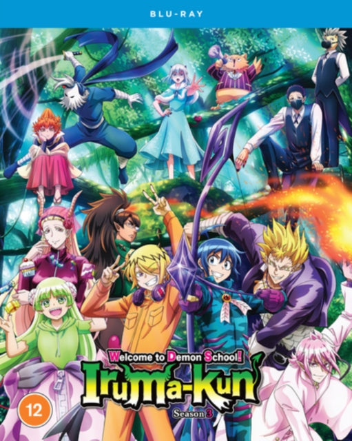 Welcome to Demon School! Iruma-kun: Season 3 [Blu-ray / Box Set]