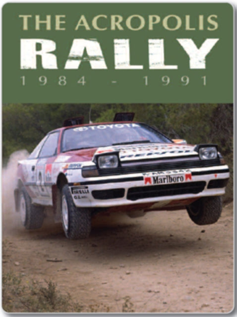 Acropolis Rally: 1984-1991 [DVD]