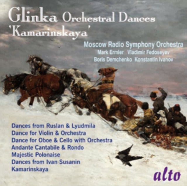 Glinka: Orchestral Dances, 'Kamarinskaya' [CD / Album]