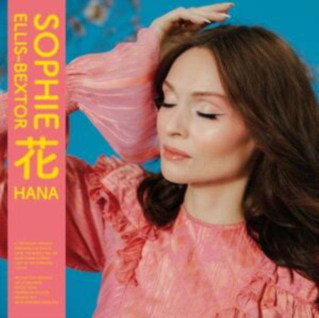 Sophie Ellis-Bextor - Hana [CD / Album]