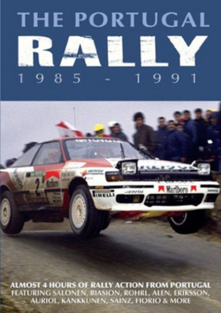 The Portugal Rally: 1985-1991 [DVD]