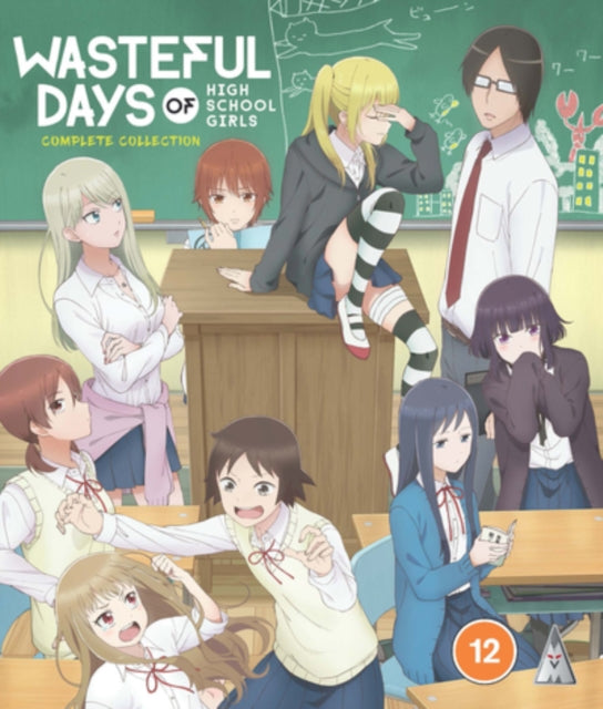 Wasteful Days of High School Girls: Complete Collection [Blu-ray]