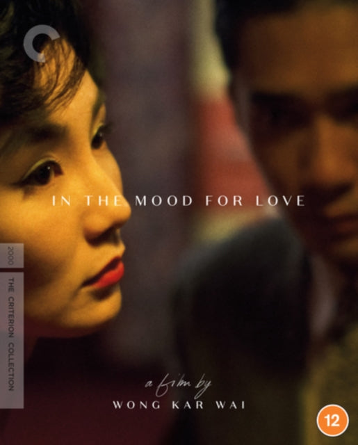 In the Mood for Love - The Criterion Collection [Blu-ray / Restored]