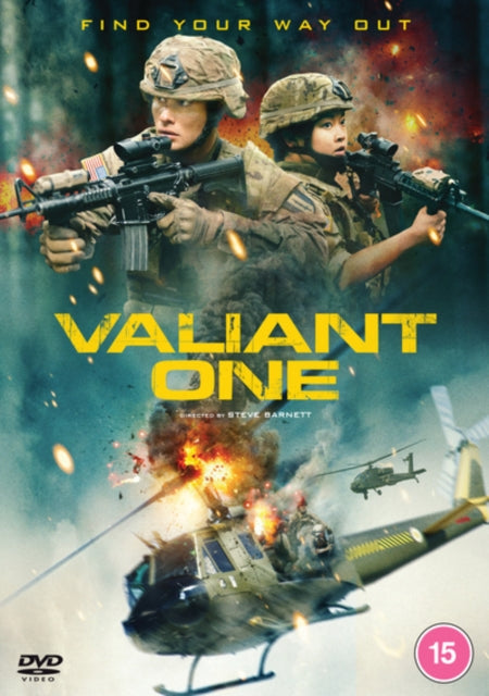 Valiant One [DVD]