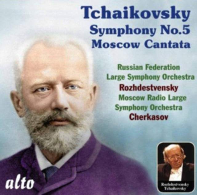 Tchaikovsky: Symphony No. 5/Moscow Cantata [CD / Album]