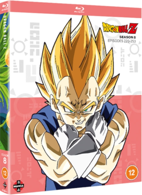 Dragon Ball Z: Season 8 [Blu-ray / Box Set]