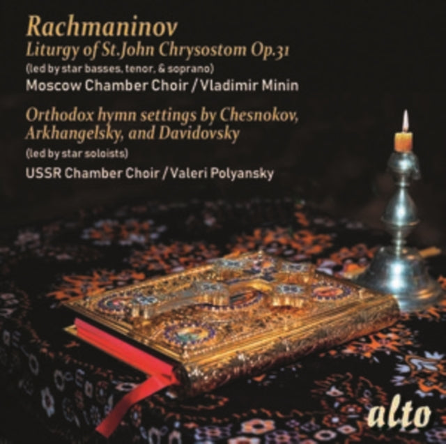 Rachmaninov: Liturgy of St. John Chrysostom, Op. 31 [CD / Album]