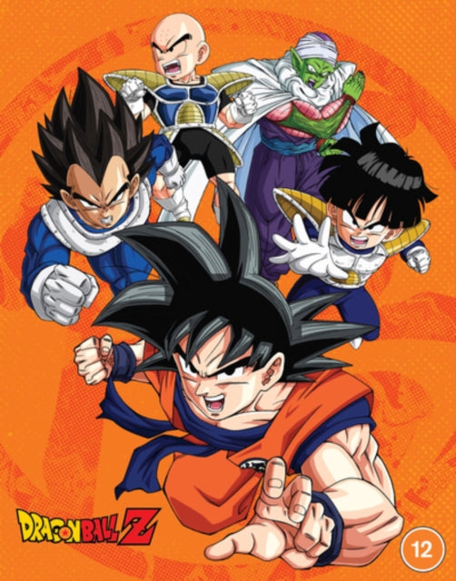 Dragon Ball Z: The Complete Series [Blu-ray / Box Set]