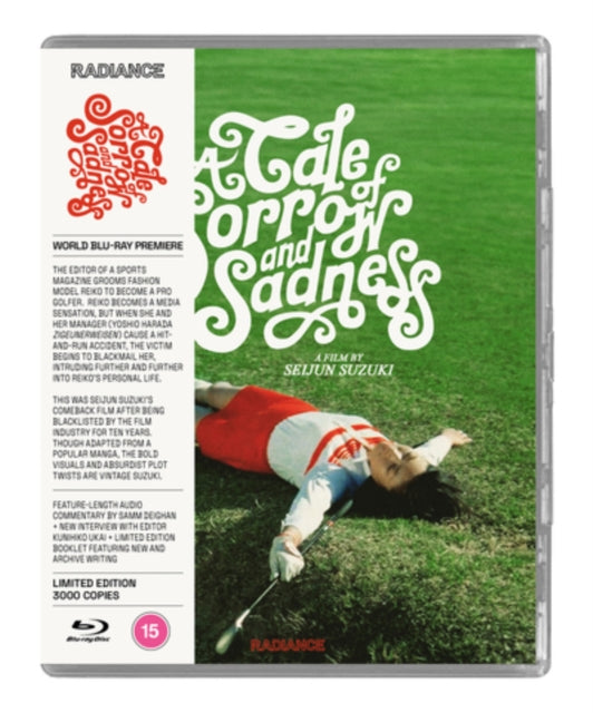 A   Tale of Sorrow and Sadness [Blu-ray / Limited Edition]