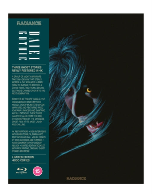 Daiei Gothic Volume 2: Japanese Ghost Stories [Blu-ray / Box Set with Book (Restored Limited Edition)]