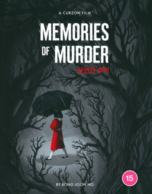 Memories of Murder [Blu-ray / 4K Ultra HD + Blu-ray]