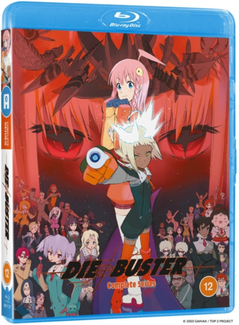 DieBuster: Complete Series [Blu-ray]