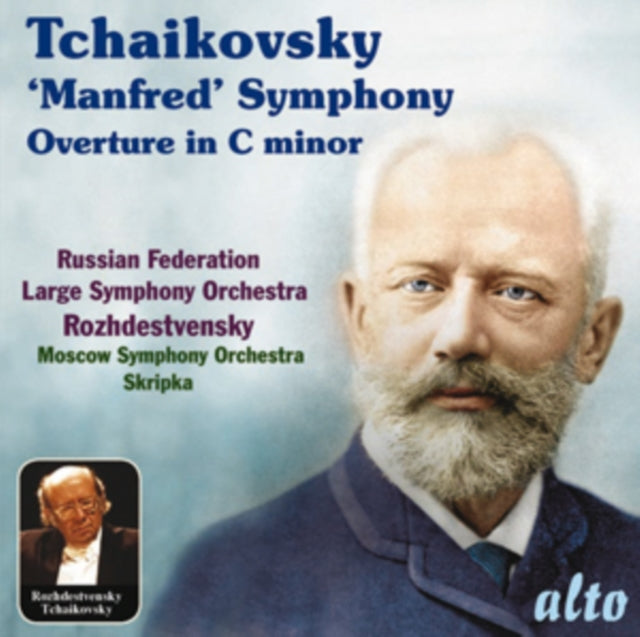 Tchaikovsky: 'Manfred' Symphony/Overture in C Minor [CD / Album]