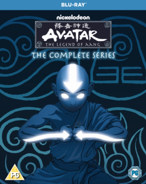 Avatar - The Last Airbender - The Complete Collection [Blu-ray / Box Set]