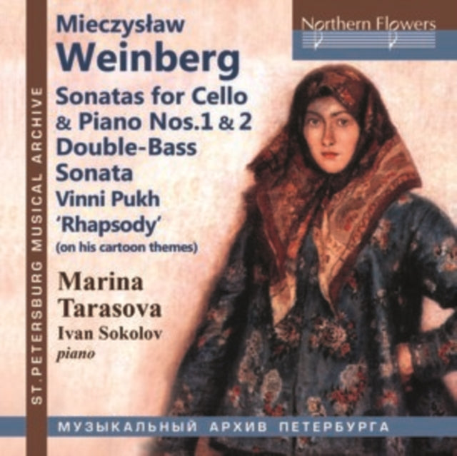 Mieczyslaw Weinberg: Sonatas for Cello & Piano Nos. 1 & 2/... [CD / Album]