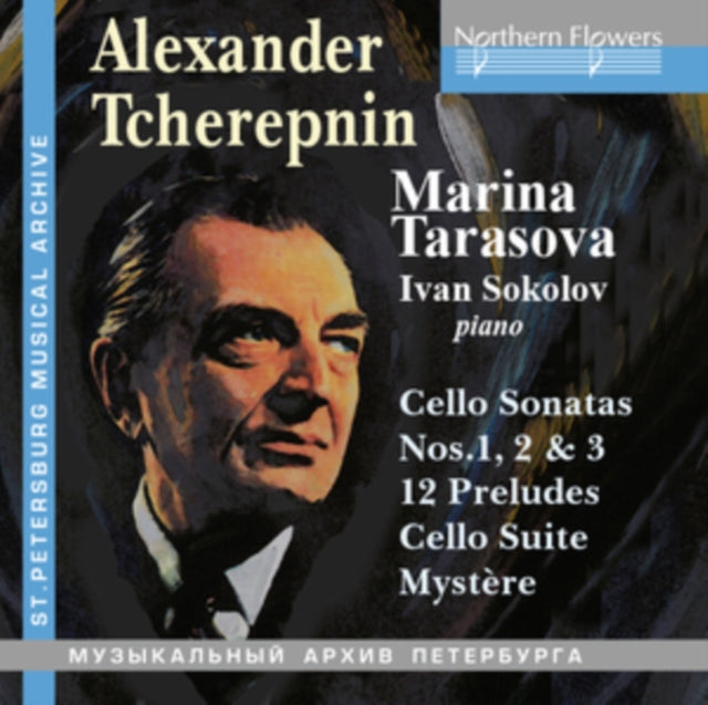 Alexander Tcherepnin: Cello Sonatas Nos. 1, 2 & 3/12 Preludes/... [CD / Album]