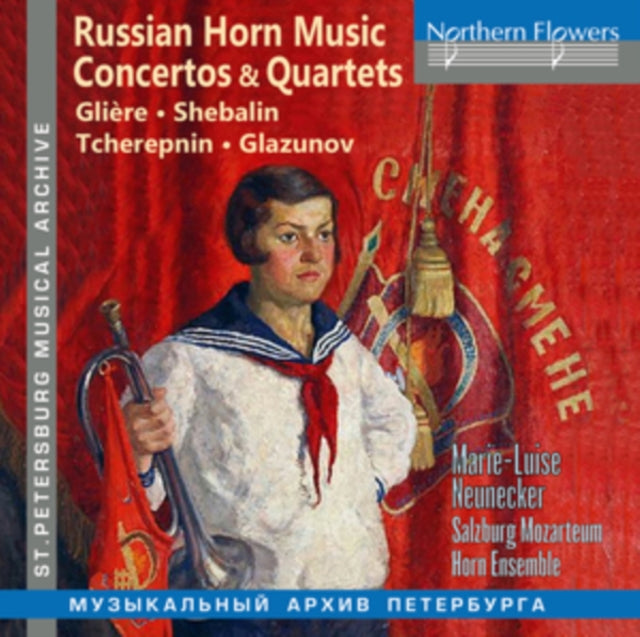 Russian Horn Music [CD / Album]