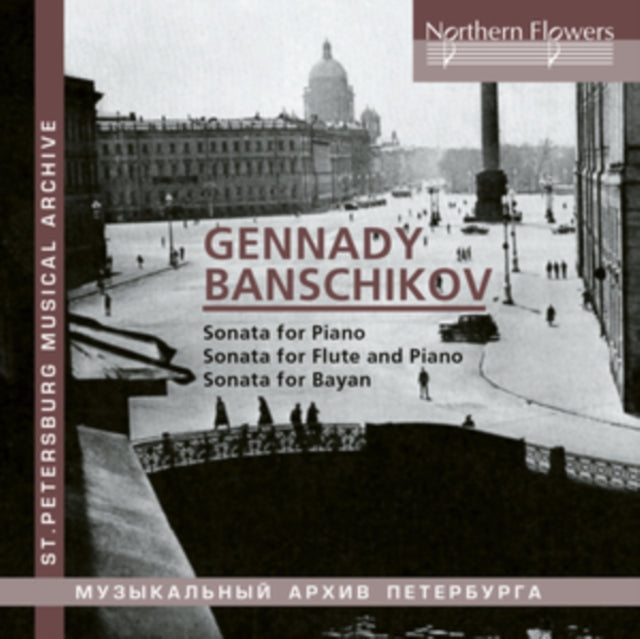 Gennady Banschikov: Sonata for Piano/... [CD / Album]