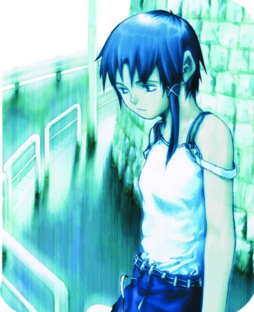 Serial Experiments Lain: The Complete Collection [Blu-ray / Steelbook]