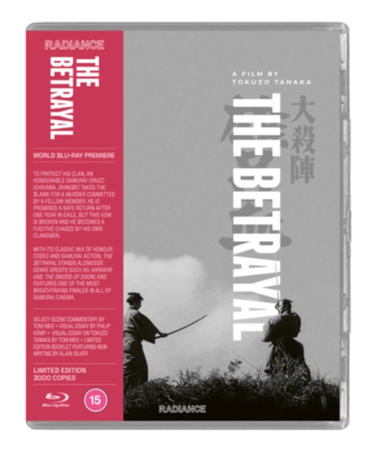 The Betrayal [Blu-ray / Limited Edition]