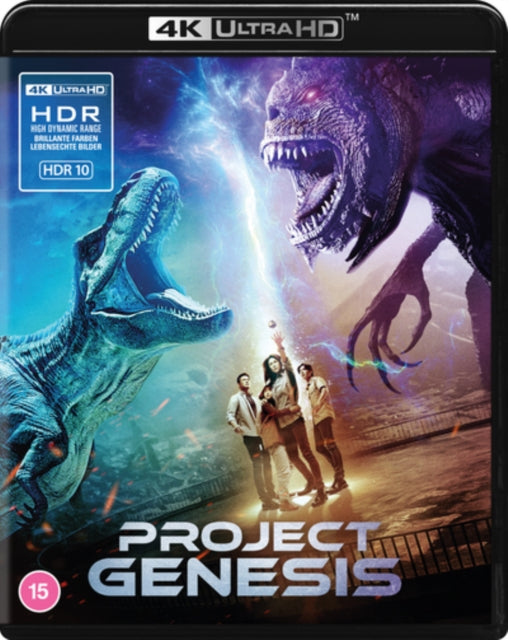 Project Genesis [Blu-ray / 4K Ultra HD]