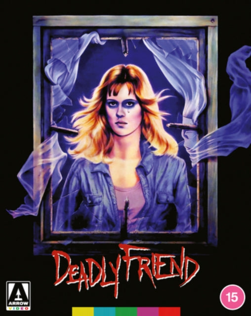 Deadly Friend [Blu-ray / Limited Edition]