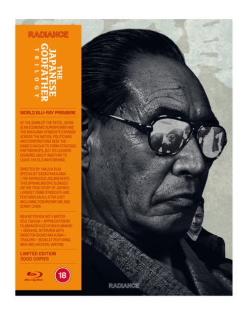 The Japanese Godfather Trilogy [Blu-ray / Box Set (Limited Edition)]