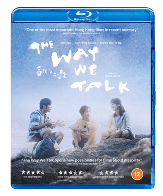 The Way We Talk [Blu-ray]
