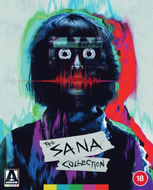 The Sana Collection [Blu-ray / Limited Edition]
