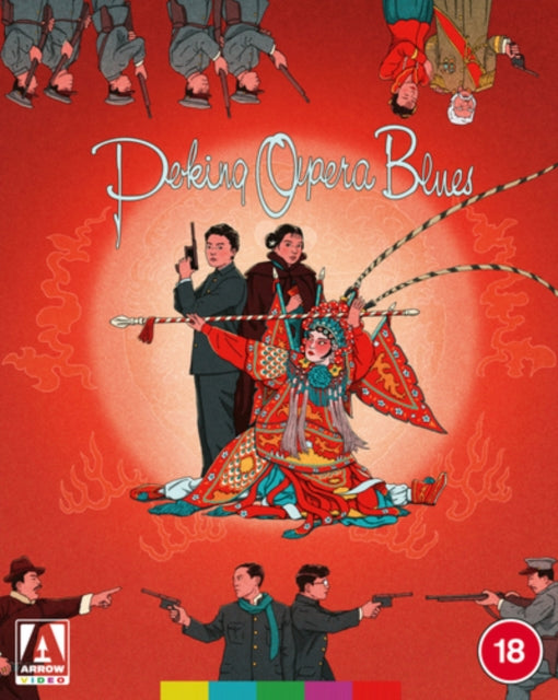 Peking Opera Blues [Blu-ray / Limited Edition]