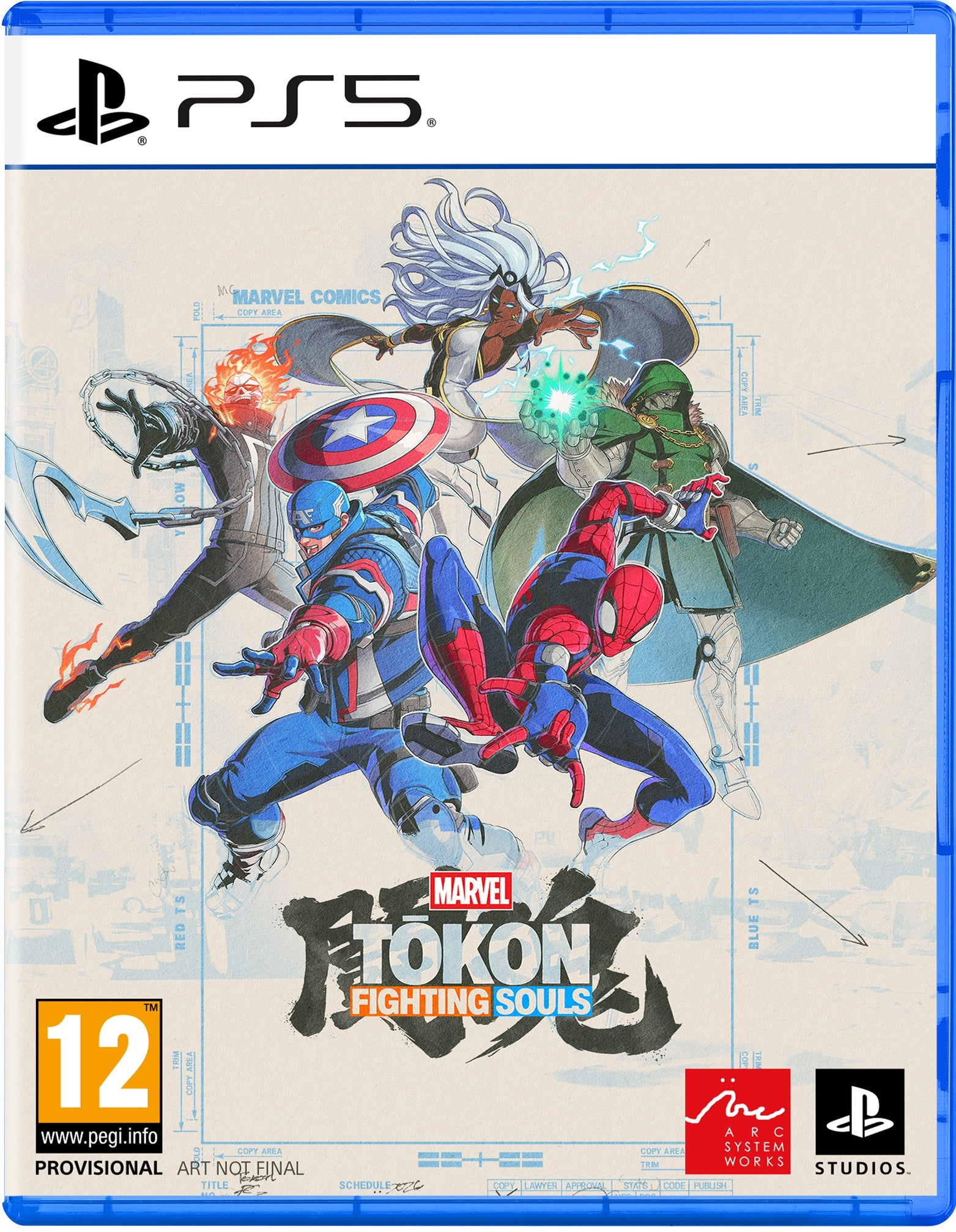 MARVEL Tokon : Fighting Souls (PS5) – Hit