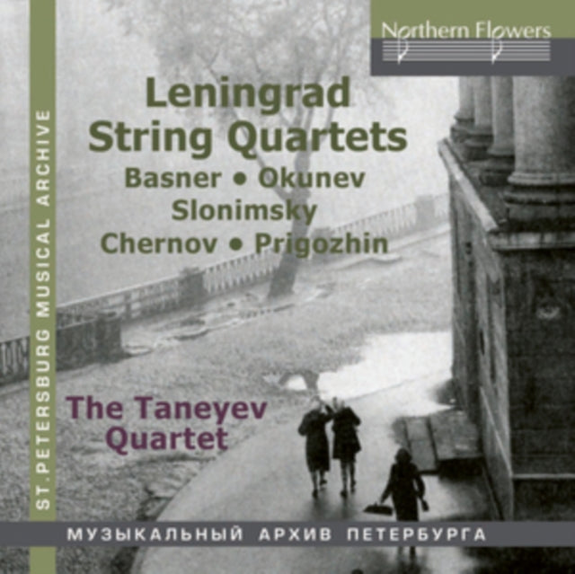 Leningrad String Quartets [CD / Album]